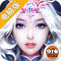 神魔幻境电脑版