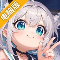 气泡星球电脑版