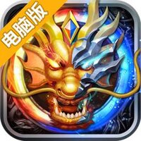 盛世皇城电脑版