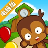 猴子小镇电脑版