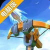 塔塔帝国电脑版