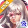 星河战姬电脑版