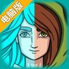 灵界女孩电脑版