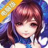 功夫Onweb电脑版
