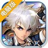 风暴幻想电脑版