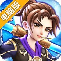 快打江湖电脑版