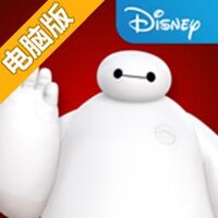 超能陆战队：疾风飞驰电脑版