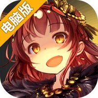 魔卡幻想电脑版