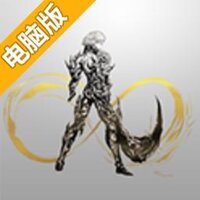 最终幻想：莫比乌斯电脑版