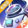 创造吧我们的星球电脑版