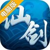 仙剑客栈H5电脑版
