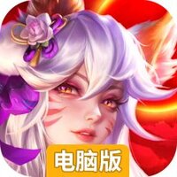 圣光与荣耀电脑版