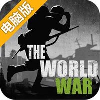 将军之战场争锋电脑版