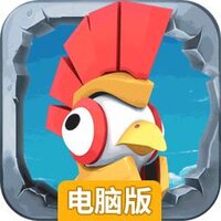 愤怒的小鸡之冲天炮电脑版