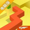 跳舞的线电脑版
