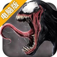 光芒电脑版