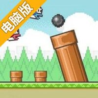 防守像素鸟电脑版