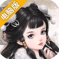 幻想江湖电脑版