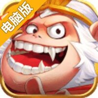 暴走禁忌电脑版
