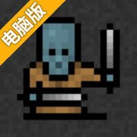 古尔克3电脑版