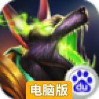 圣灵觉醒电脑版