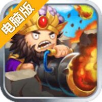 董卓大魔王电脑版