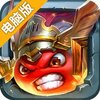 畅感萌宠家族电脑版