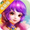 灵武世界电脑版