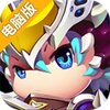希亚之光电脑版