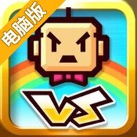 动物园消除战电脑版
