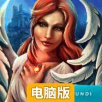 黑暗传说：守望者电脑版