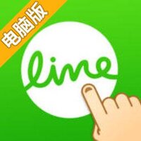 LINE画刷电脑版