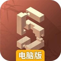 匠木电脑版