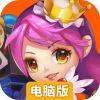 乱时空电脑版