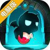 魔法连萌电脑版