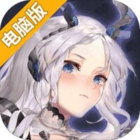 代号：永远的提尔纳诺电脑版