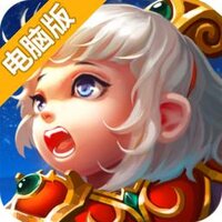 超神三国志电脑版