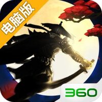 执剑江湖电脑版