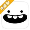 微观世界大冒险电脑版