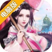 铜雀台电脑版