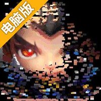 萌果霸王的大陆电脑版