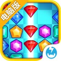宝石迷域电脑版
