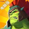 天神争霸电脑版