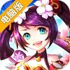 守望物语电脑版
