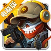 腾讯全民防线电脑版