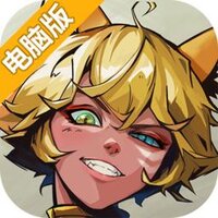 第四纪元电脑版