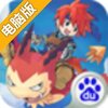 魔力手游版电脑版