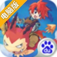 魔力手游版电脑版