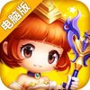 魔心大陆电脑版