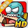 僵尸瘟疫电脑版